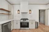 32 Sparnel Road - Photo 26
