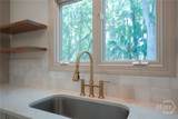 32 Sparnel Road - Photo 27