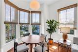 419 Taylor Street - Photo 10