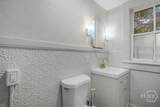2221 Harden Street - Photo 21