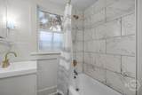 2221 Harden Street - Photo 23