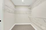 245 James Drive - Photo 25