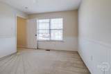 149 Village Lake Drive - Photo 26