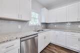 1421 Long Bridge Road - Photo 15
