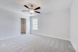 1421 Long Bridge Road - Photo 33