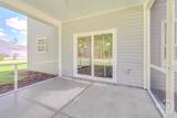 1421 Long Bridge Road - Photo 41