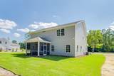 1421 Long Bridge Road - Photo 42