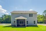 1421 Long Bridge Road - Photo 43