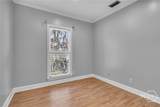 340 Eisenhower Drive - Photo 4