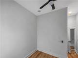 220 Duffy Street - Photo 13