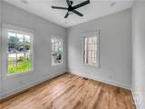 220 Duffy Street - Photo 14