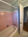 317 Oxford Drive - Photo 15