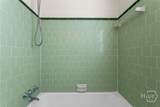 3601 Bull Street - Photo 30