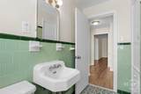 3601 Bull Street - Photo 34
