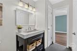 401 Cromwell Road - Photo 14