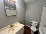 527 Tibet Avenue - Photo 17