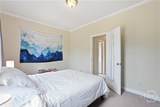514 Duffy Street - Photo 8