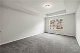 27 Oakmont Drive - Photo 76