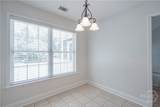110 Pembroke Place - Photo 7