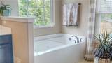 220 Sterling Drive - Photo 43