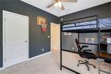 374 Bobwhite Trail - Photo 25