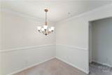 6306 Walden Park Drive - Photo 8