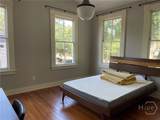 341 Broad Street - Photo 17