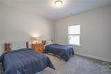 215 Caroline Way - Photo 25