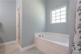 215 Caroline Way - Photo 33