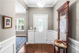 1065 Woodland Drive - Photo 11
