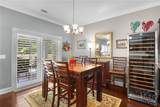 1065 Woodland Drive - Photo 2