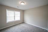 336 Tallulah Bend - Photo 9
