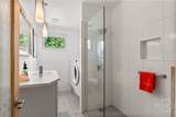 5507 Woodland Drive - Photo 20