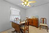 3010 Leonard Street - Photo 26