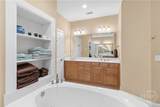 204 River Oaks Drive - Photo 22