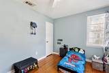 103 Pine Valley Road - Photo 28