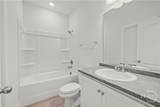 134 Watson Mill Road - Photo 65
