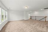 134 Watson Mill Road - Photo 93
