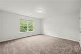 134 Watson Mill Road - Photo 96