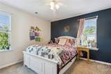 212 Breys Cut - Photo 17