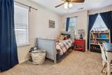 212 Breys Cut - Photo 21
