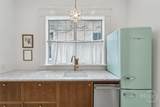 211 40th Street - Photo 16