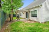 45 Glen Way - Photo 41