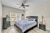 216 Kerry Drive - Photo 11