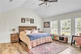 216 Kerry Drive - Photo 13