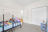 208 Cherokee Oaks Crossing - Photo 20