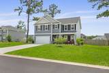 150 Pitch Point Trail - Photo 4