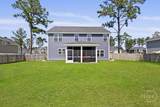 150 Pitch Point Trail - Photo 40
