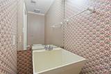 145 Cardinal Road - Photo 30