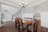 108 Summer Station Drive - Photo 11